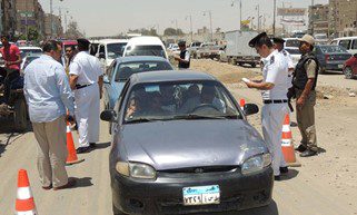 Checkpoint Ägypten 